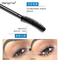 Wholesale Curling Waterproof Vegan Black Mascara